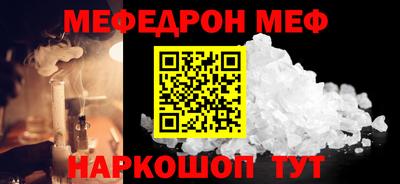 2c-b Кумертау