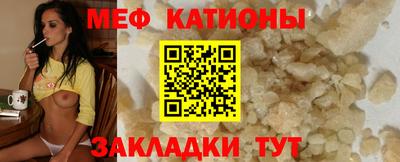 прущая мука Кулебаки