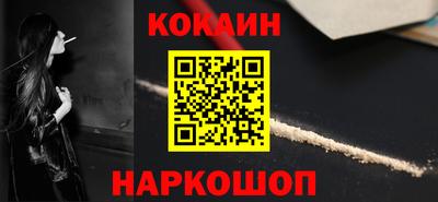 2c-b Кумертау