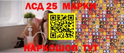 СК Кунгур