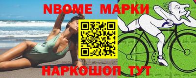 СК Кунгур