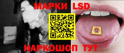 2c-b Кумертау