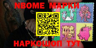прущая мука Кулебаки