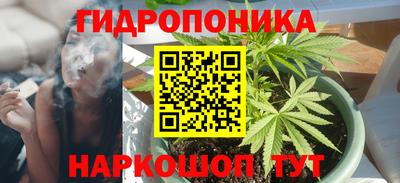 2c-b Кумертау