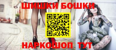 СК Кунгур