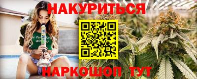 СК Кунгур