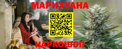 2c-b Кумертау