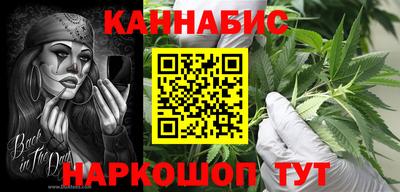 2c-b Кумертау