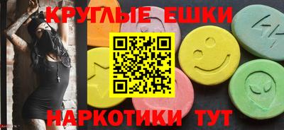 прущая мука Кулебаки