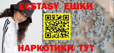 прущая мука Кулебаки