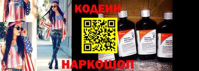 СК Кунгур