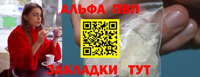СК Кунгур