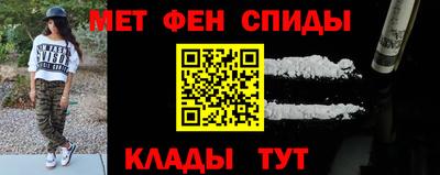 СК Кунгур