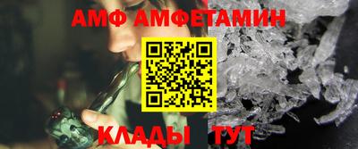 2c-b Кумертау