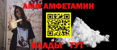 2c-b Кумертау