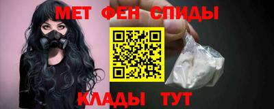 СК Кунгур
