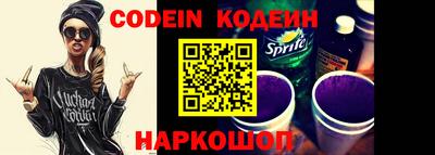 СК Кунгур